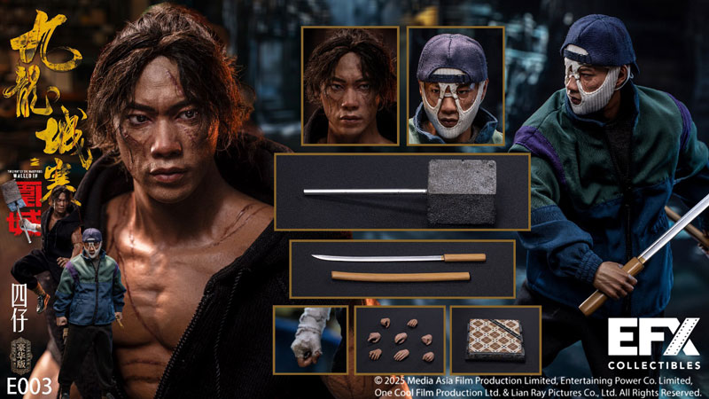 トワイライト・ウォリアーズ 決戦！九龍城砦』1/6 四仔(セイジャイ