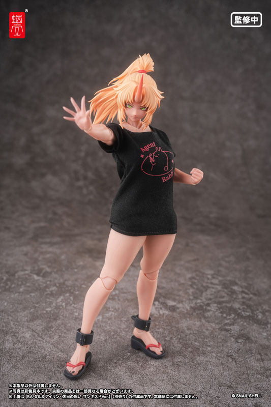 鬼巫女 次女・紅葉 フィギュア 可動範囲デモンストレーション