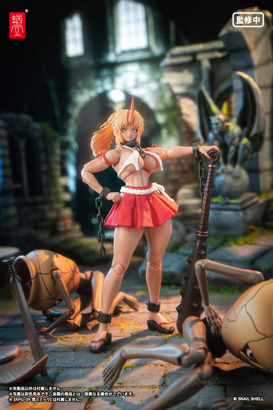 鬼巫女 次女・紅葉 フィギュア 武器装備前後ショット