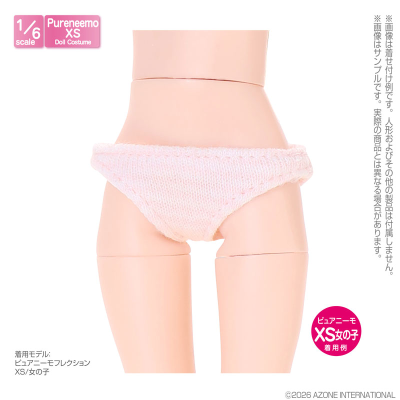 1/6スケール用 PNXS 縞パンset みずいろ・ピンク (ドール用)