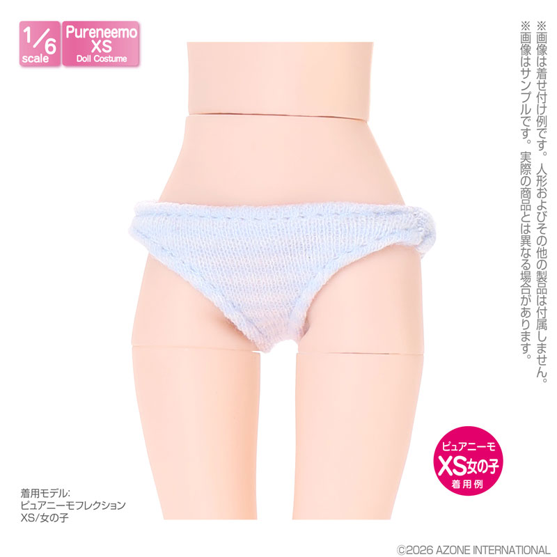 1/6スケール用 PNXS 縞パンset みずいろ・ピンク (ドール用)
