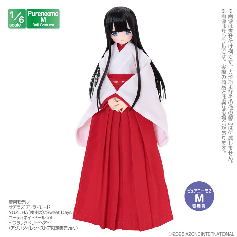 1/6スケール用 PNM 巫女服set ホワイト×レッド (ドール用)