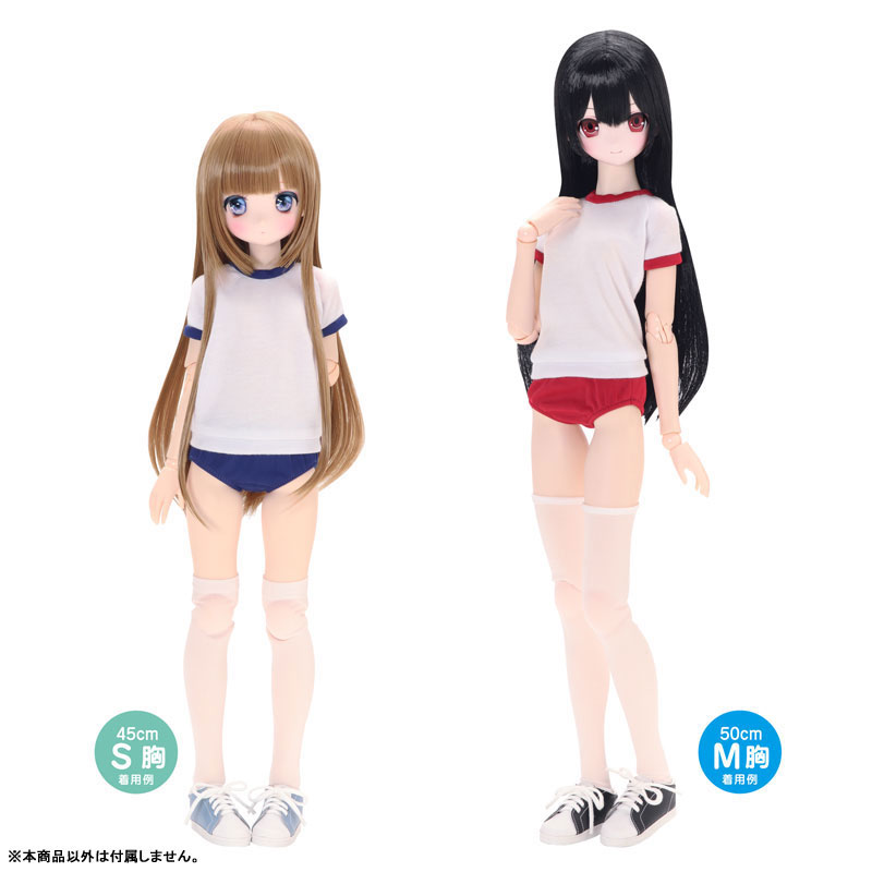 1/3スケール用 45 体操着set 紺 (ドール用)