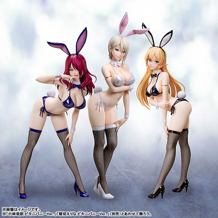 薙切アリス ビキニバニー フィギュア ディスプレイイメージ