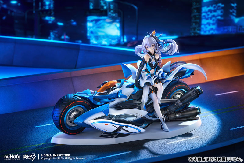崩壊3rd ブローニャ 理の律者Ver. 1/8 完成品フィギュア[miHoYo]【同梱