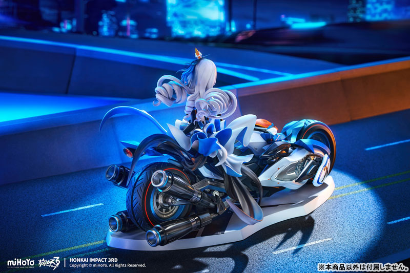 崩壊3rd ブローニャ 理の律者Ver. 1/8 完成品フィギュア[miHoYo]【同梱
