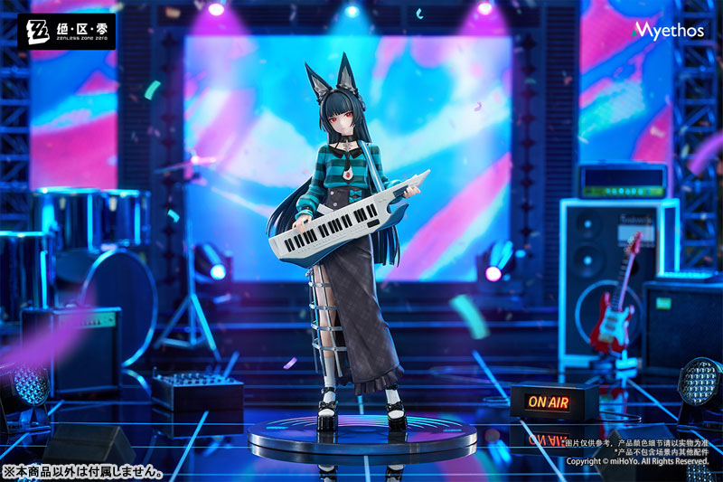 星見雅 華やぐ遊歩Ver. フィギュア 横向き画像