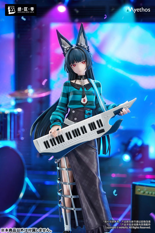 星見雅 華やぐ遊歩Ver. フィギュア アップ画像