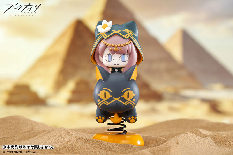 HappyShake アークナイツ ペペ 完成品フィギュア