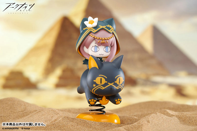 HappyShake アークナイツ ペペ 完成品フィギュア