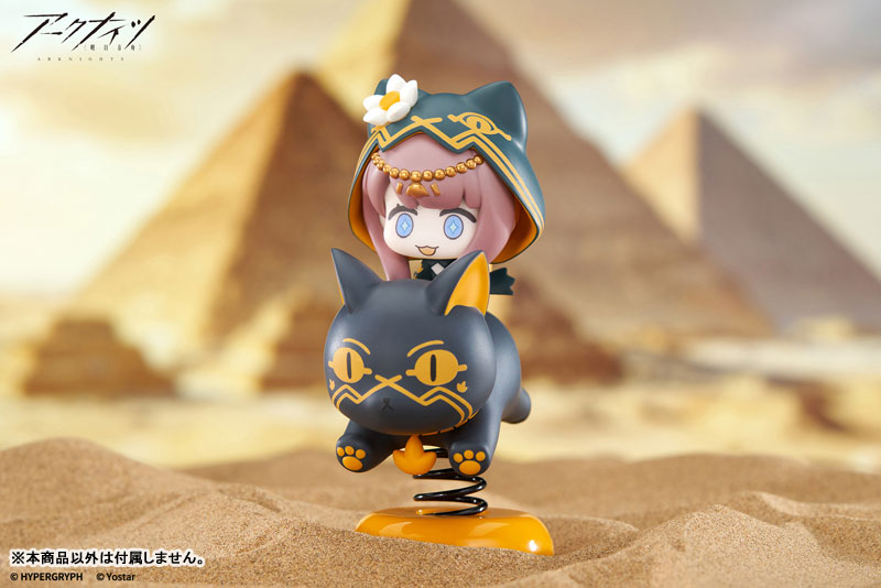 HappyShake アークナイツ ペペ 完成品フィギュア