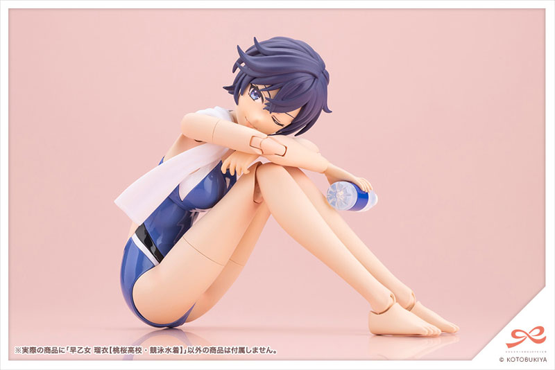 早乙女瑠衣 横からのスタイル