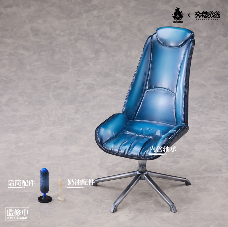 夜暝 フィギュア 小物構成 アイスとクリーム表現