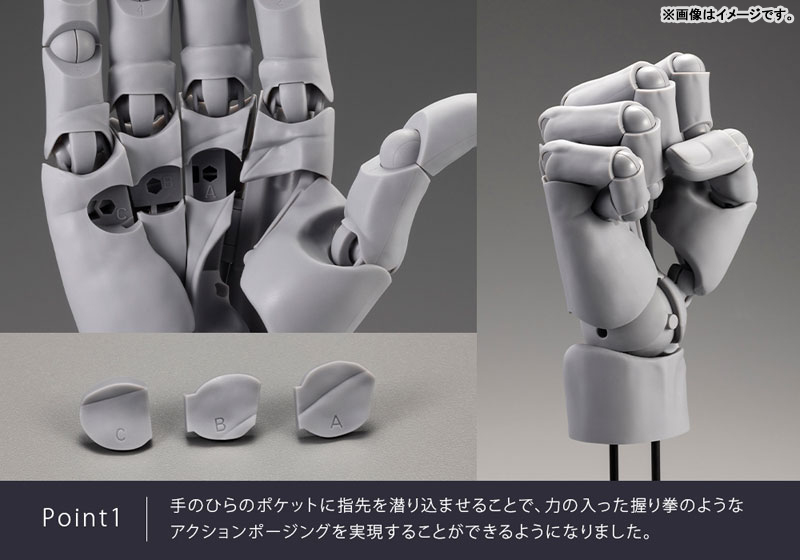 FIGURE-200101_10.jpg