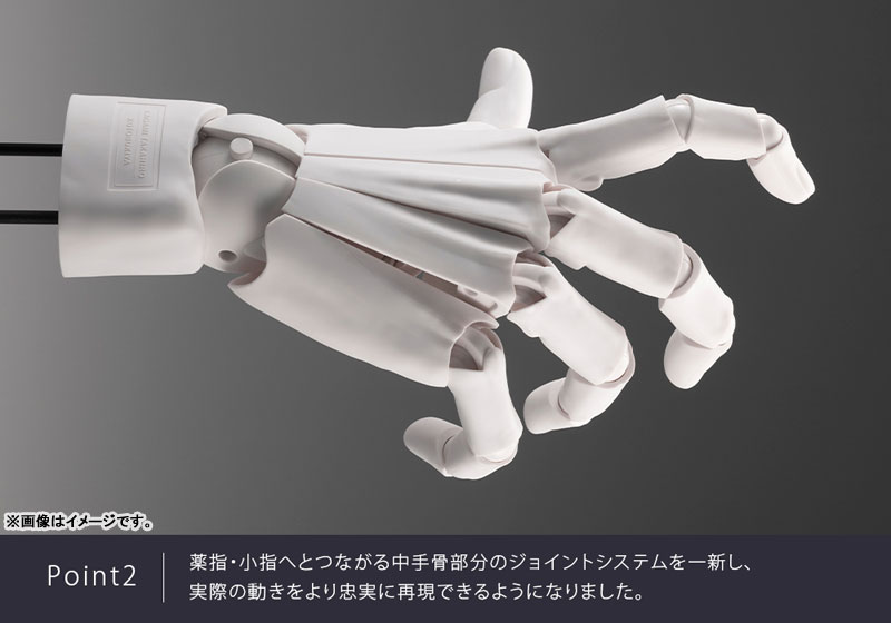 FIGURE-200101_11.jpg
