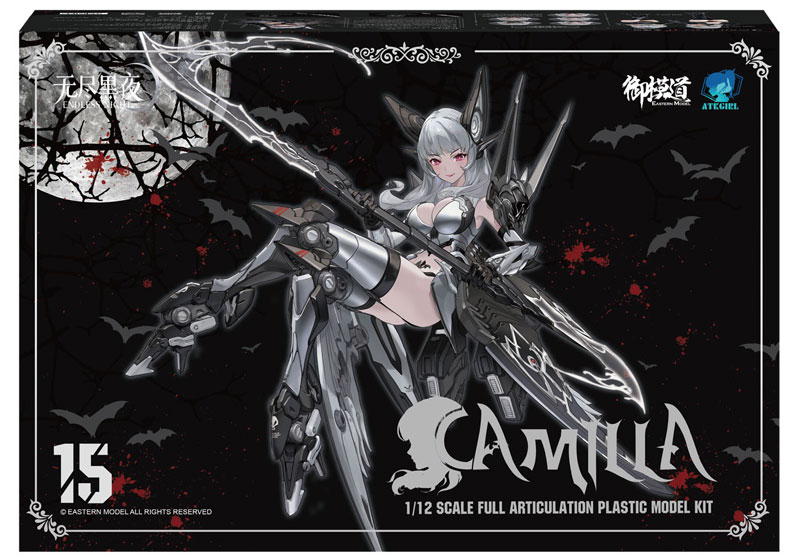 A.T.K.ガール CAMILLA(幽銀血魅カラー版) 1/12 プラモデル