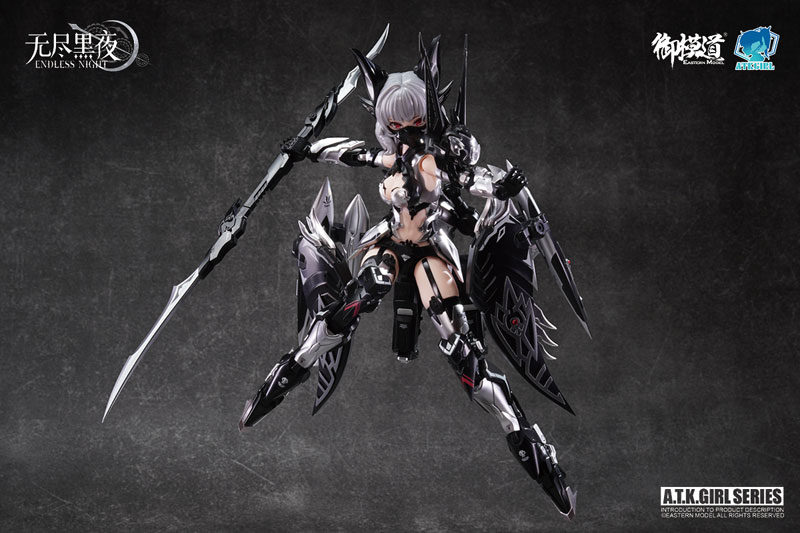 A.T.K.ガール CAMILLA(幽銀血魅カラー版) 1/12 プラモデル