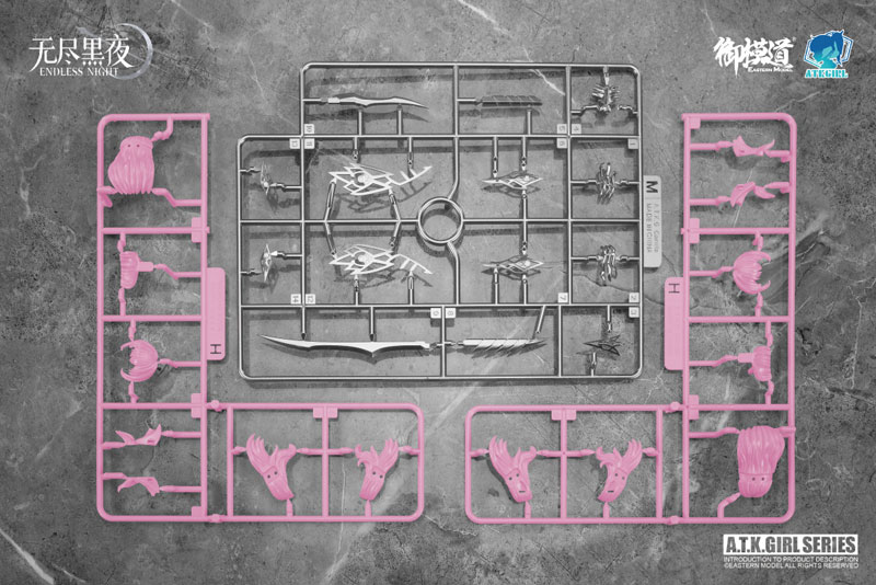 A.T.K.ガール CAMILLA(幽銀血魅カラー版) 1/12 プラモデル