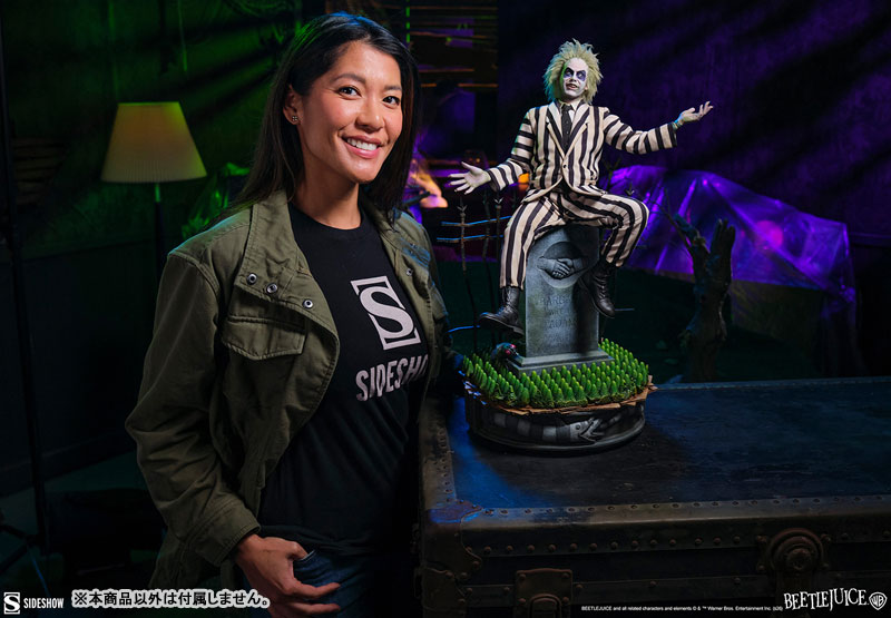 『ビートルジュース』プレミアム・フォーマット・フィギュア ビートルジュース