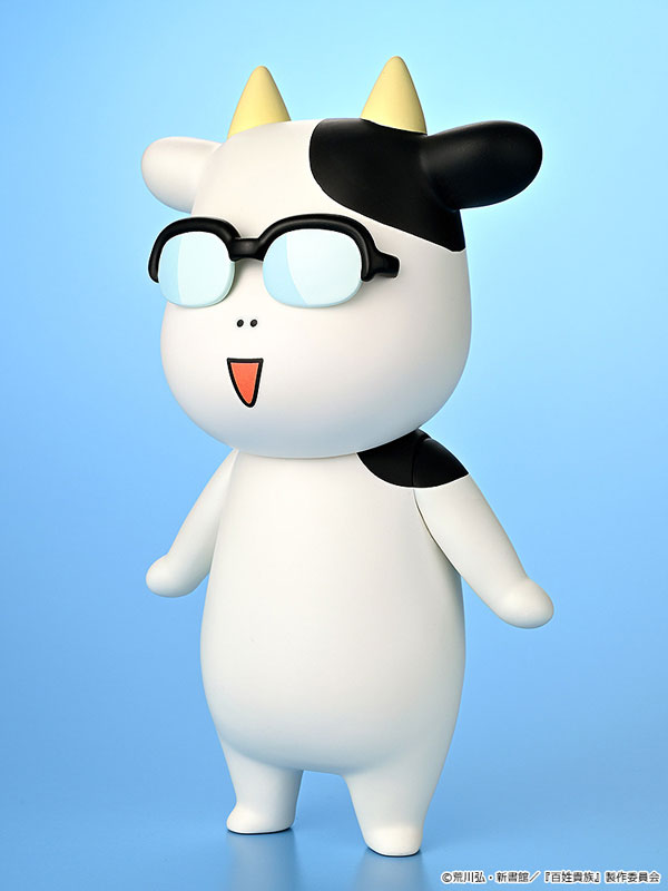 百姓貴族 ソフビ 荒川弘 Aタイプ(笑顔)