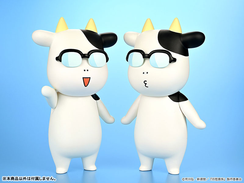 百姓貴族 ソフビ 荒川弘 Aタイプ(笑顔)