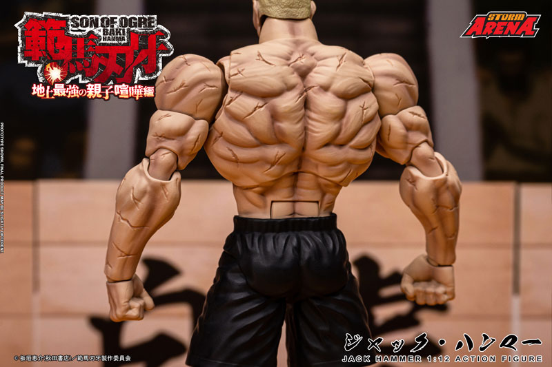 FIGURE-200354_05.jpg