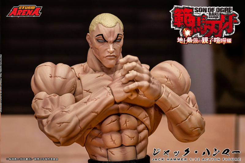 FIGURE-200354_07.jpg