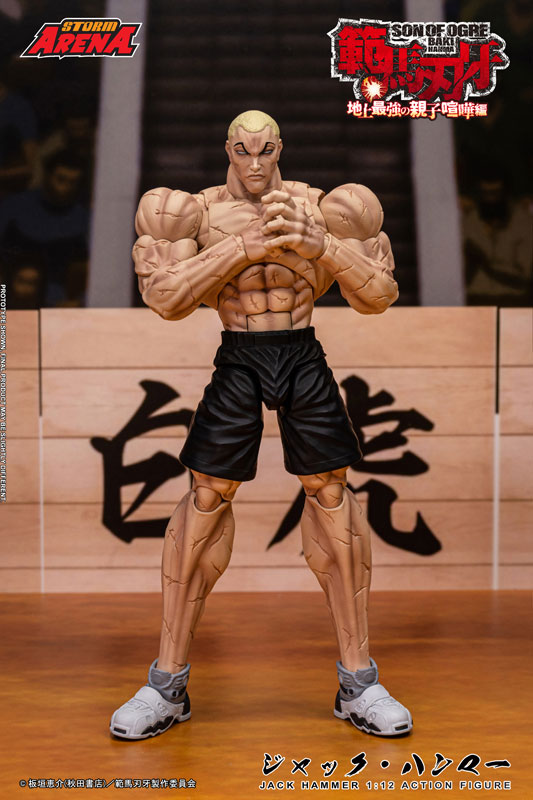 FIGURE-200354_09.jpg