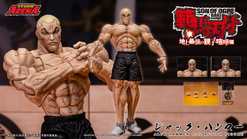 FIGURE-200354_22.jpg