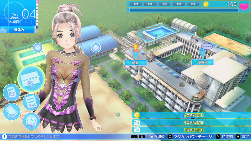 GAME-0033770_16.jpg