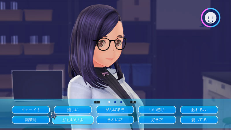 GAME-0033770_17.jpg