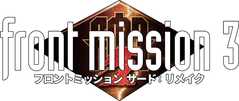 GAME-0033774_01.jpg