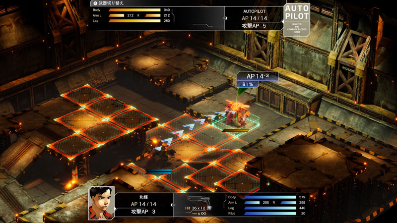 GAME-0033774_02.jpg