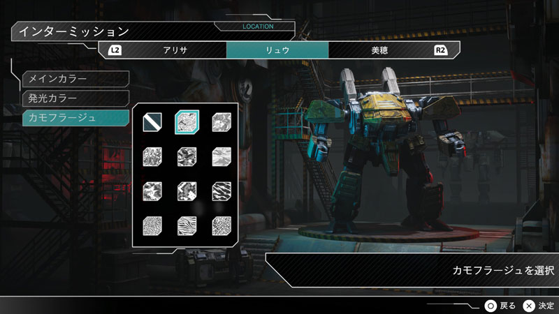 GAME-0033774_04.jpg