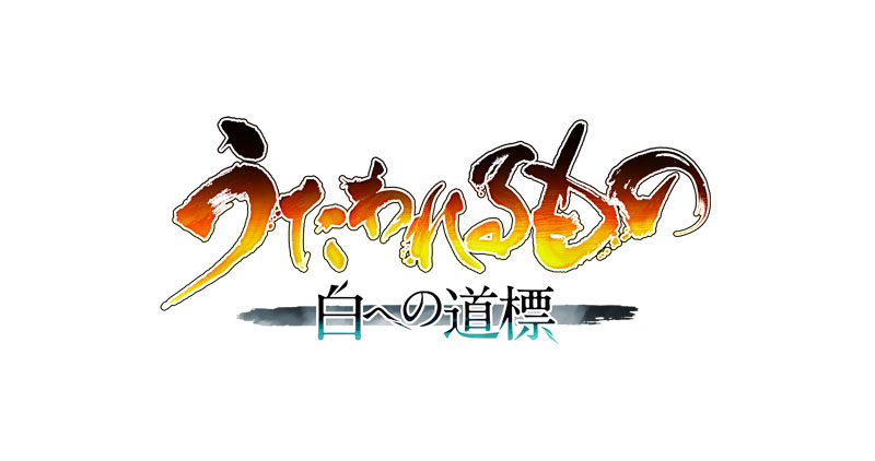 GAME-0033835_01.jpg