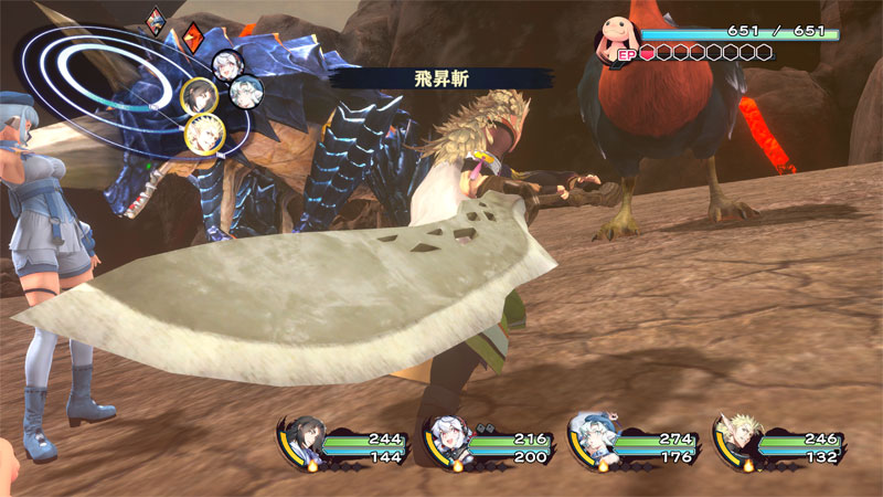 GAME-0033835_06.jpg
