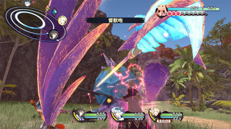 GAME-0033835_08.jpg