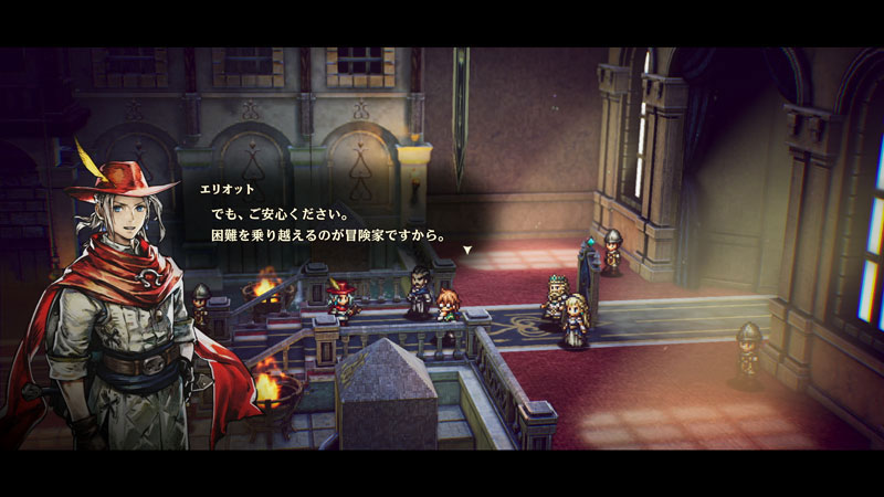 GAME-0033892_03.jpg