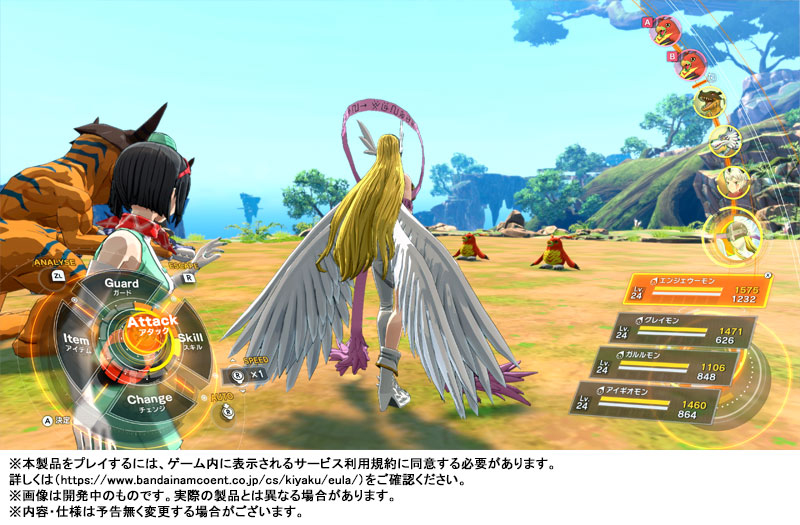 GAME-0033893_04.jpg