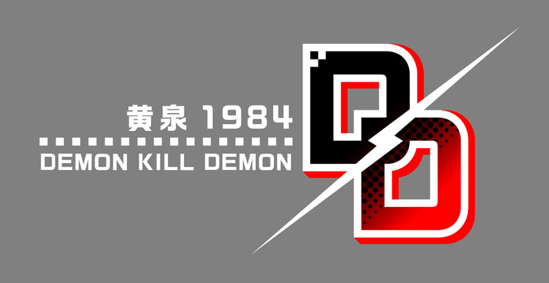 GAME-0033918_01.jpg