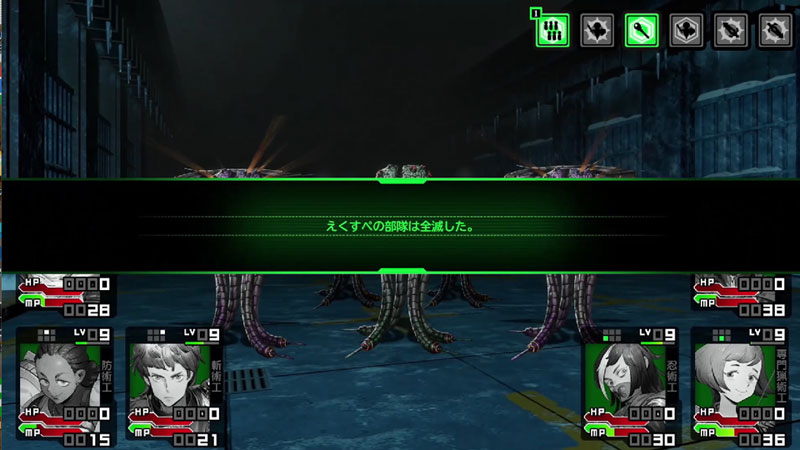 GAME-0033918_02.jpg