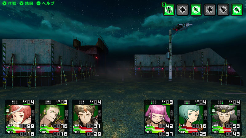 GAME-0033918_05.jpg