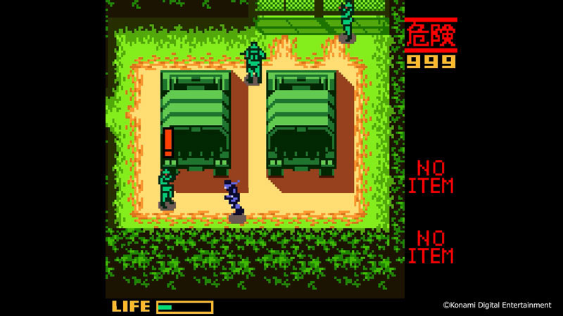 GAME-0033922_15.jpg