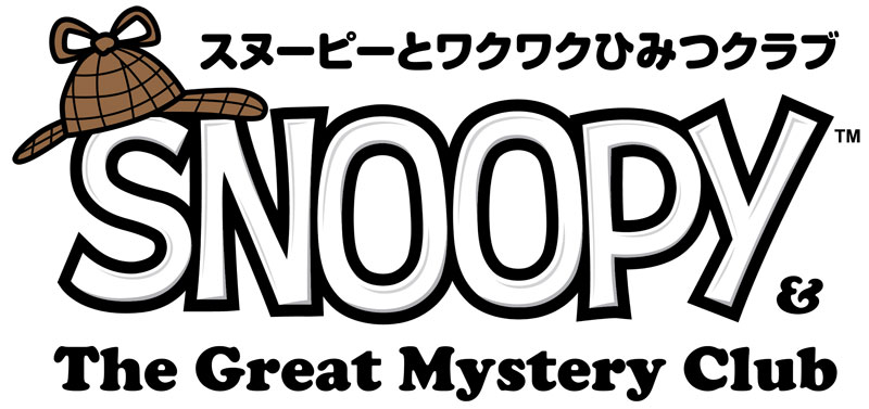GAME-0033929_01.jpg