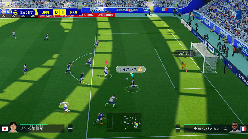 GAME-0033999_06.jpg