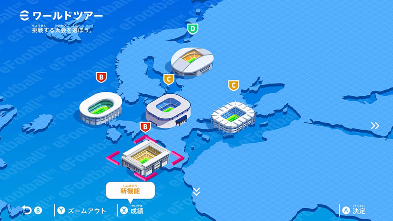 GAME-0033999_07.jpg