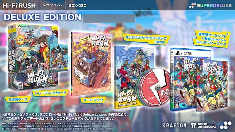 GAME-0034004_07.jpg