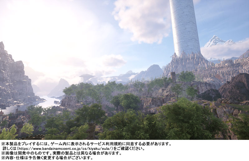 GAME-0034018_08.jpg