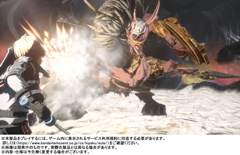 GAME-0034018_11.jpg