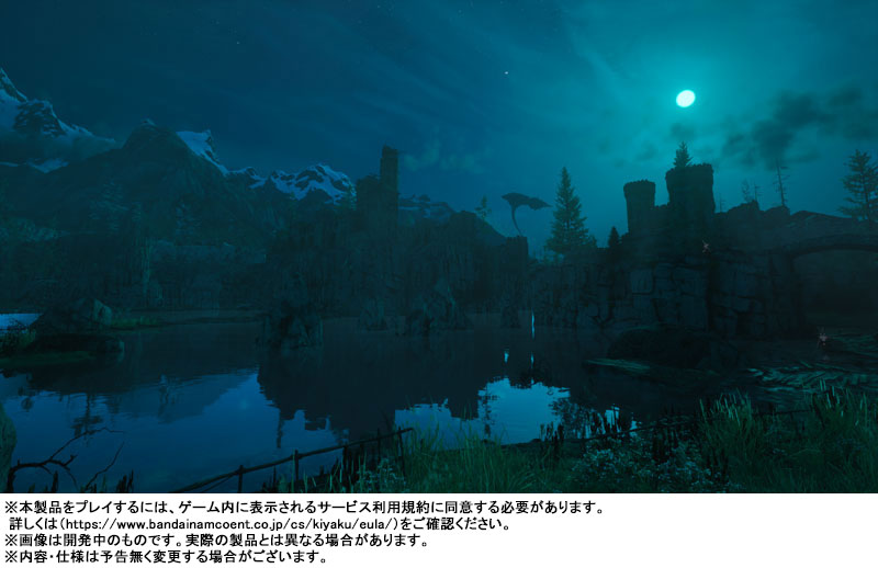 GAME-0034018_15.jpg